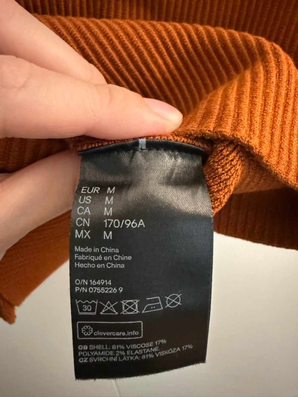 H&M Ribbed Square-Cut Tank Top - Rust - Picture 3 of 6